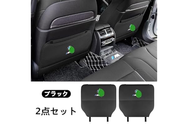 冬 車 シートカバー車 フルセットシートクッションノンスリップショート フロント リア 椅子自動シートクッションプロテクター 最大45 Offクーポン シートカバー車