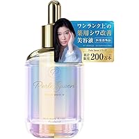 Amazon | 【公式】TENAL テナル [メーカーカタログ付] シワ改善