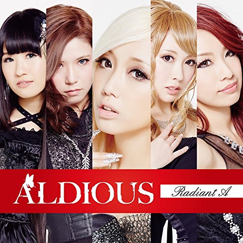 値下 貴重な新品未開封 ALDIOUS FC限定 DVD CD Re:NO 51OaNqL8tEL._AC_UF350,