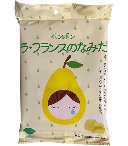 Amazon.co.jp: 【ボンボン なみだ】ボンボン キャンディー なみだ 涙