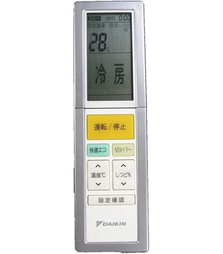 冷暖房・空調 【】ダイキン エアコンリモコン ARC456A3 khxv5rg