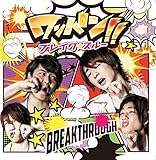 �����p��!!/MONEY on the GAME