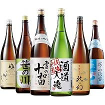 Amazon.co.jp: プレミアム焼酎伊佐美が入った薩摩芋焼酎5銘柄 1800ml×5