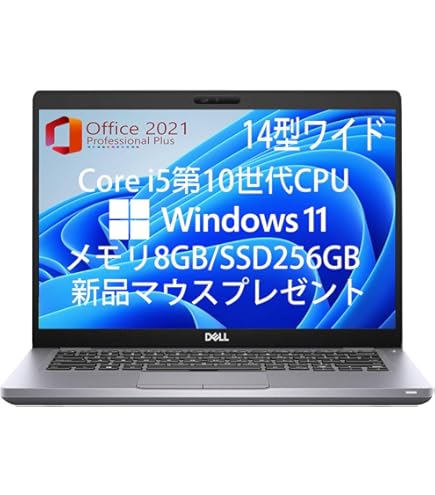 Amazon.co.jp: 【整備済み品】 Dell デル Vostro 13 5300 第10世代 i5