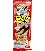 Amazon | オンパックス 足ぽかシート 中敷用 カイロ 25cm 3足入 靴 足