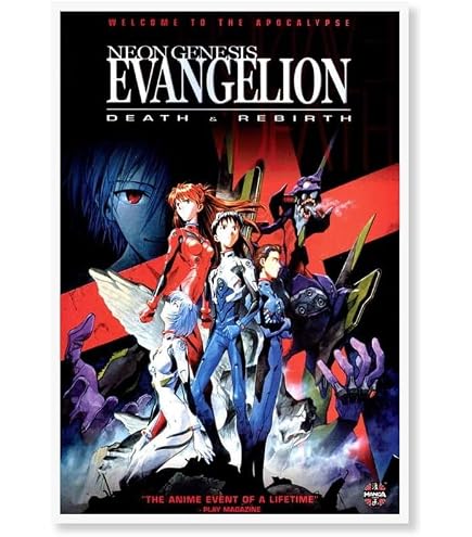 激レア！ シン・シティ アメリカ版オリジナルポスター エヴァver Amazon.co.jp: 映画ポスター エヴァンゲリオン デスアンドリバーズ