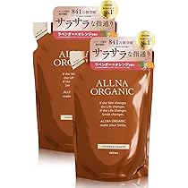 Amazon | オルナ オーガニック トリートメント 400ml スムース