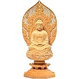 繁樓藝雕 仏像 釈迦如来 曹洞宗 臨済宗 仏壇仏像 木彫り 桧木製 祈る 厄除け 祥雲光背 八角台座 （高さ28cm×巾12cm×奥行12cm）