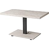 武田コーポレーション 【テーブル・昇降式・デスク】グレー 90×50×51.5cm 昇降式センターテーブル T2-SST90GRY レギュラー