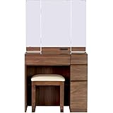 ドレッサー 三面鏡 収納スツール付き 幅75cm ガラス天板 木目調 化粧台 ROSE DRESSER 75 (WN-MBR)