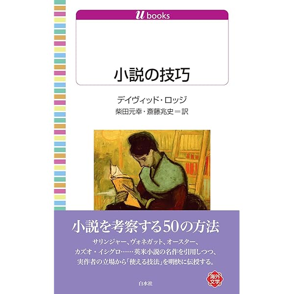 Amazon.co.jp: ミヒャエル・コールハース チリの地震 他一篇 (岩波文庫