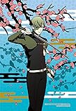 70ピース ジグソーパズル 刀剣乱舞―ONLINE― 鶯丸(梅) 【プリズムアートプチ】(10x14.7cm)