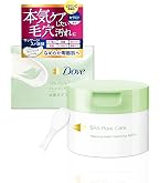 Amazon | ママコスメ クレンジングバーム 毛穴 すっきり 洗顔 W洗顔