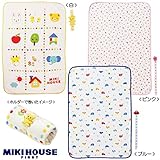 MIKIHOUSE FIRST(ミキハウスファースト)どうぶつ・お花・くるま柄のポータブルタオルケット(ホルダー付きマルチケット) －－－,白（01）