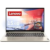 【Amazon.co.jp限定】 Lenovo IdeaPad Slim 170 ノートパソコン (15.6インチ FHD IPS液晶 Ryzen 7 5700U 16GB 512GB SSD) サンド 82R400EXJP 【Windows11】