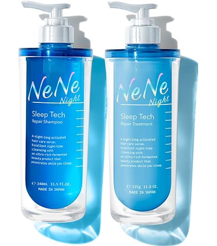 Amazon | ネネ ナイトスリープテック ナイトミスト | NeNe Night