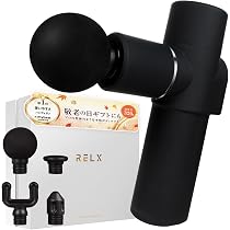 Amazon | RELX 【AbemaTVで紹介】 EMS ヘッドスパ IPX7防水【頭皮毛髪