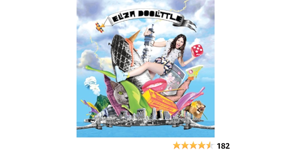 Amazon イライザ ドゥーリトル イライザ ドゥーリトル ロック ミュージック