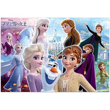Amazon.co.jp ほしい物ランキング: ジグソーパズル で、ほしい物リスト