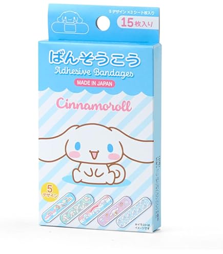 Amazon | ニチバン ケアリーヴ 絆創膏 ジュニアサイズ 防水タイプ