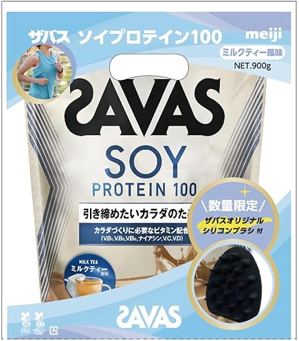 Amazon | ザバス ソイプロテイン100 ココア味 900g ＋オリジナル