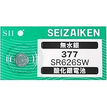 その他 smb Amazon | 【国内流通品】高性能無水銀 時計ボタン電池 (SR626SW