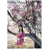 上原多香子写真集「Veintitres」
