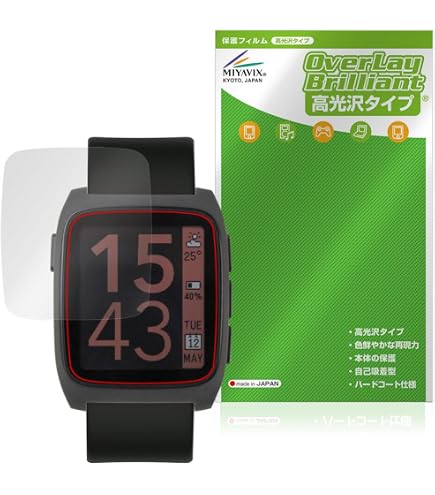 Amazon.co.jp: ミヤビックス VYVO WATCH Lite Edition SE 用 紙のよう