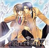 �N��T�}�̗��͏���!