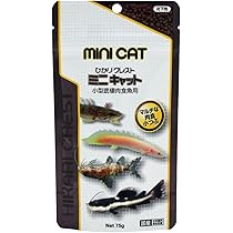 キョーリン Hikari クレストフリークレッドバル 450g ×5 クレストフリーク レッドバル＜アジアアロワナなどレッド系