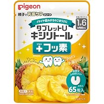 Amazon | ChuChu チュチュベビー L8020乳酸菌タブレット ヨーグルト