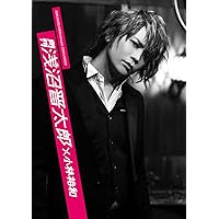 Amazon.co.jp: 浅沼晋太郎2nd写真集「POPCORN 'n POP」 ([バラエティ