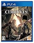 ¡ÚPS4¡ÛCODE VEIN¡ÚͽÌóÆÃŵ¡ÛÉÁ¤¤ª¤í¤·¡ÖCODE VEIN¡×&¡ÖGOD EATER¡×¥³¥é¥Ü¥Ç¥¶¥¤¥ó¤ÎÆÃÀ½¥¯¥ê¥¢¥«¡¼¥É (¥Ñ¥Ã¥±¡¼¥¸ÈǸÂÄê) ¡¢¡ÖGOD EATER¡×¥³¥é¥ÜÉð´ï¥»¥Ã¥È¤ÈBGMÉÕ¤¹ë²ÚPS4ÍÑ¥ª¥ê¥¸¥Ê¥ë¥Æ¡¼¥Þ¤¬Æþ¼ê¤Ç¤¤ë¥×¥í¥À¥¯¥È¥³¡¼¥É (ÉÕ) ¡ÚÁá´ü¹ØÆþÆÃŵ¡Û¥²¡¼¥àÆâ¤Ç¡ÖµÛ·ì²çÁõ¥ª¥¦¥¬ Ë´¿ª¤ÎÄÞ²ç (Ã˽÷¥»¥Ã¥È) ¡×¤¬Æþ¼ê¤Ç¤¤ë¥×¥í¥À¥¯¥È¥³¡¼¥É¡¢ÆÃÀ½¥ê¥Ð¡¼¥·¥Ö¥ë¥¸¥ã¥±¥Ã¥È (¥Ñ¥Ã¥±¡¼¥¸ÈǸÂÄê) (ÉõÆþ)