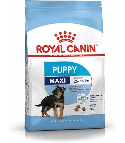 Amazon.co.jp: ロイヤルカナン SHNマキシパピー大型犬子犬用 16kg 