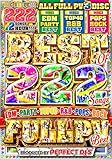 BEST OF 222 SONGS FULL PV BEST