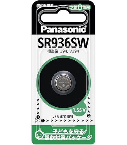 銀ベイ Amazon | SEIZAIKEN 無水銀 ボタン酸化銀電池 セイコーイン