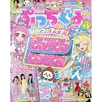 おジャ魔女どれみ　見習いタップ カラーボールフェイスパウダー 25th おジャ魔女どれみ』25周年記念 見習いタップのフェイスパウダー
