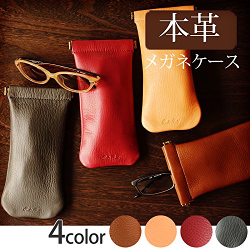 メガネケースのおすすめ16選 スタンドタイプも Heim ハイム