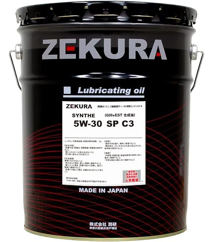 Amazon | SEAHORSE 0017820 グラウドユーロ 5W-40 全合成ガソリン