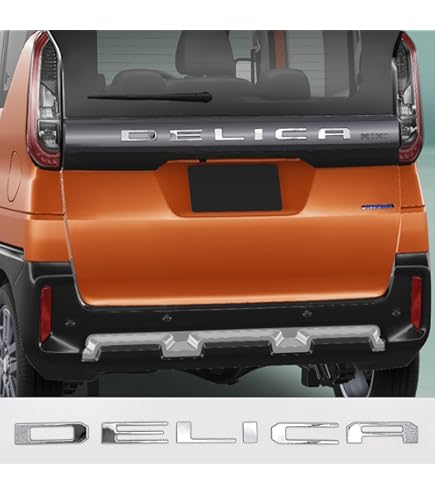 三菱　純正　DELICA MINI マッドフラップ　デリカミニ　新車外し 三菱 純正 DELICA MINI マッドフラップ デリカミニ 新車外し