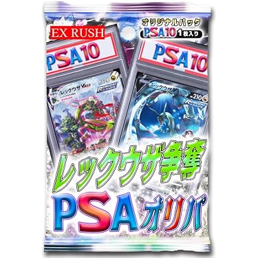 Amazon.co.jp 最新リリース: スポーツコレクションカード の新着
