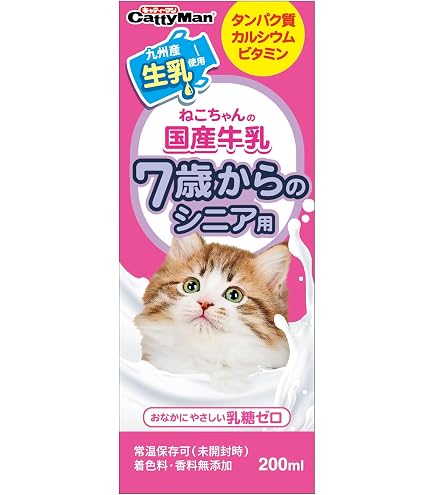 Amazon | キャティーマン (CattyMan) ネコちゃんの牛乳 成猫用 200ml