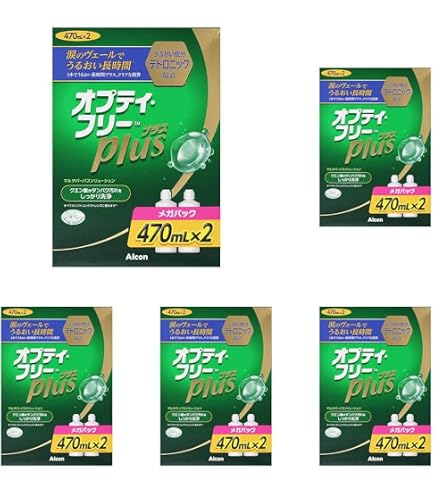 Amazon | オプティ・フリープラスダブルパック（360ml×2） 12