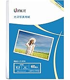 Amazon.co.jp: エプソン EPSON 写真用紙ライト[薄手光沢] A3 20枚