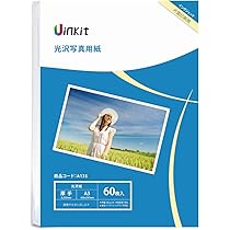 写真用紙　フォトペーパー　まとめて ピクトリコ　エプソン　A3　A3+ Amazon.co.jp: ピクトリコ 【バルク品】ピクトリコプロ・フォト