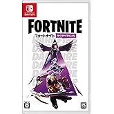 フォートナイト ダークファイアバンドル - Switch