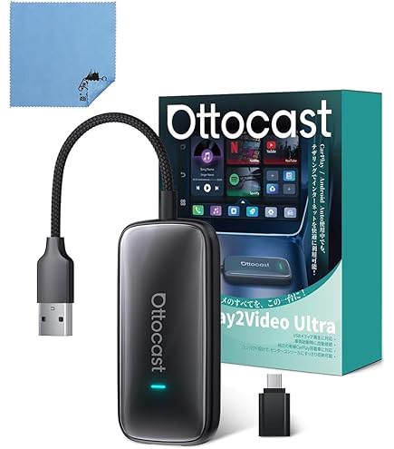 Amazon | オットキャストOttocast Play2Video Pro 2024新型Android 12