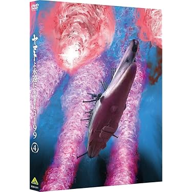 Amazon.co.jp 売れ筋ランキング: undefined の中で最も人気の