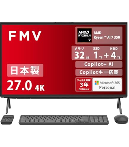 Amazon.co.jp: FUJITSU FMV Desktop F F77-K1 FMVF77K1BA [ブラック