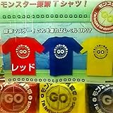 ポケモン GO Tシャツ 赤 レッド M ポケットモンスター ポケモン Tシャツ